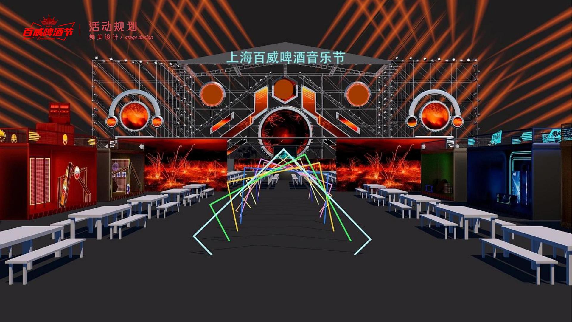 聚弘影业携手腾讯音乐娱乐集团打造文化内容共创计划